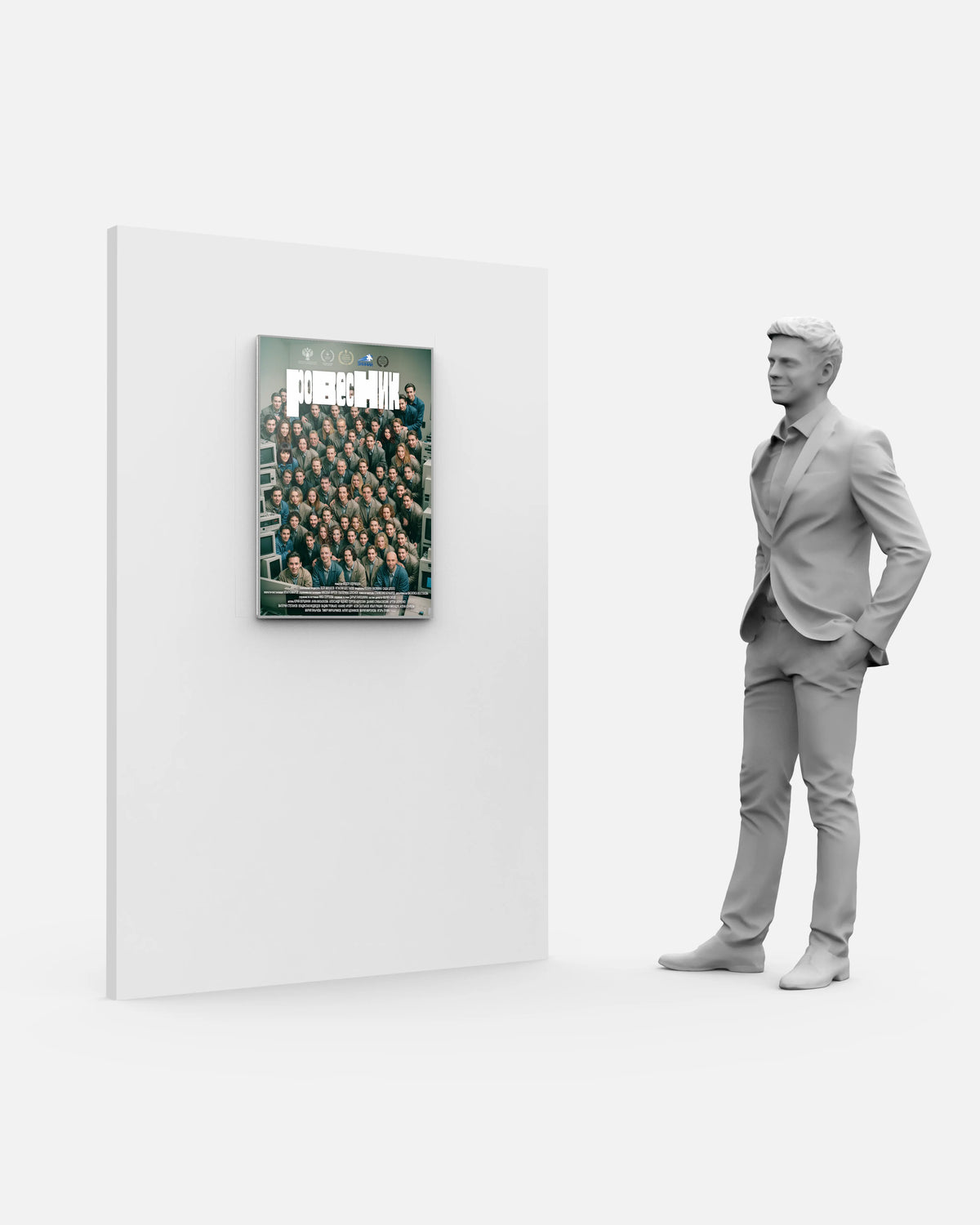 LED Display Lightbox Screen showcasing film festival poster installation