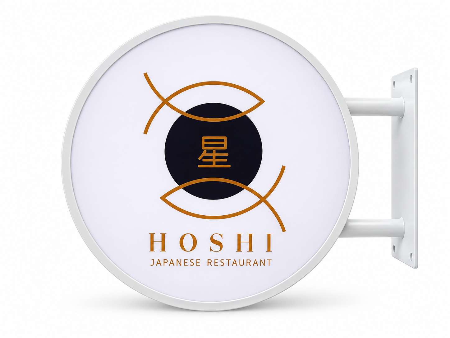 Hoshi Japanese Restaurant 40 cm white round LED sign with gold artwork on a white background